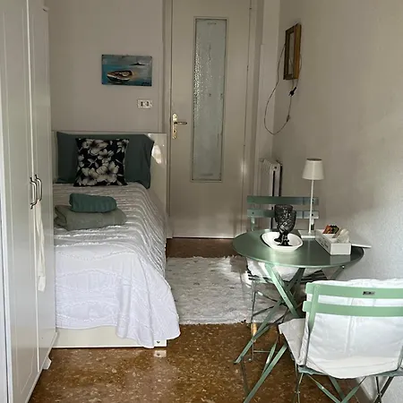 A Casa Del Console 몬델로